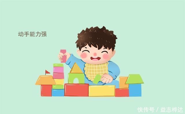 专注力|若娃六岁前有这些特征,说明智力已经赢在起跑线,长大后更有出息