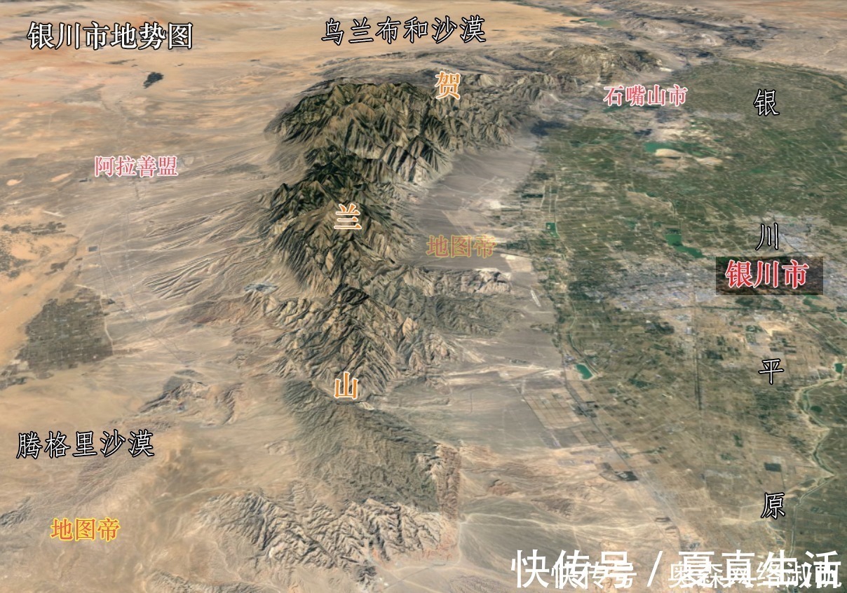 黄河|河套平原在哪里,为何叫“河套”这个奇怪的名字?