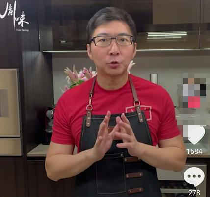  婚姻生活|陈数老公下厨暴露超豪华厨房，可陈数却说婚姻生活没有那么容易