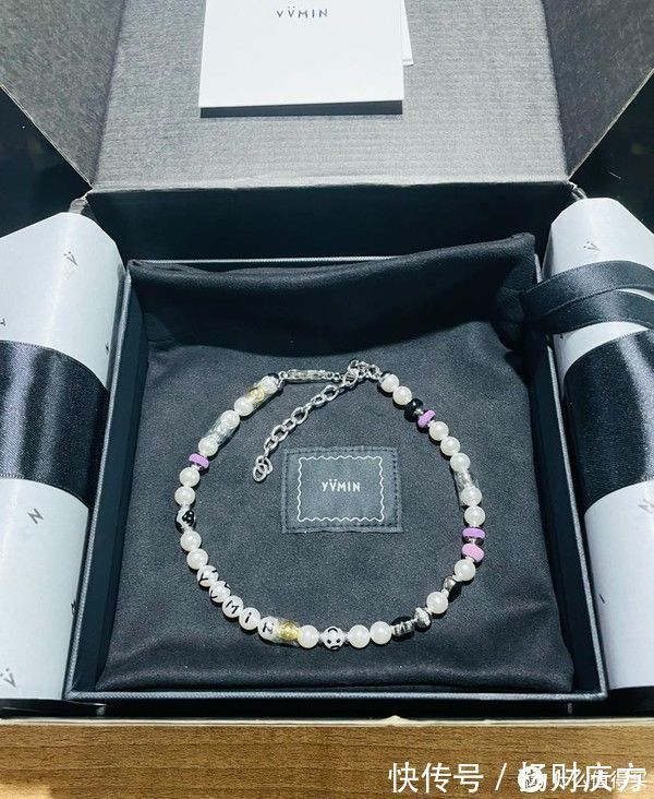 女神@别忘了11.11是光棍节!拒绝直男礼物,教你用一条项链搞定女神!