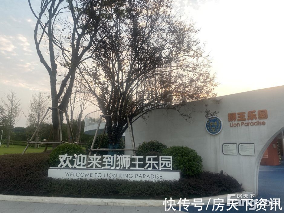 翡丽云邸|阳光城·翡丽云邸怎么样？看置业顾问匡婷发布了一条项目新消息