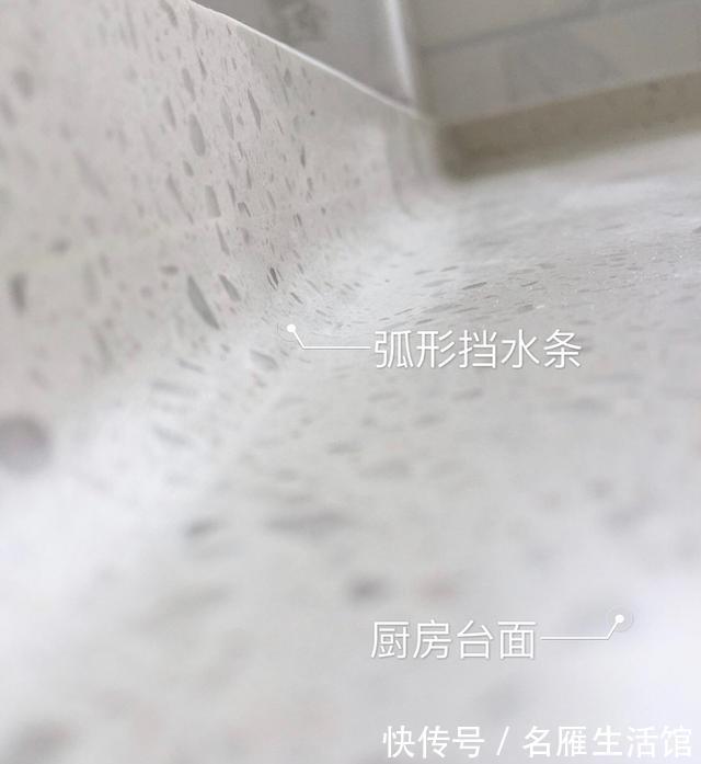 水条|厨房被“低估”的3个设计,颜值高实用性强,用起来幸福感倍增!