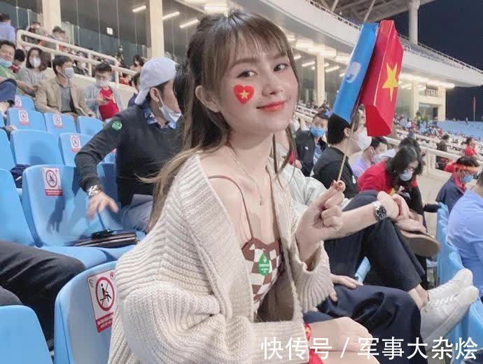 吴曦|国足0-3越南:唯一亮点是妹子?暴露2大致命问题!揪出最大混子