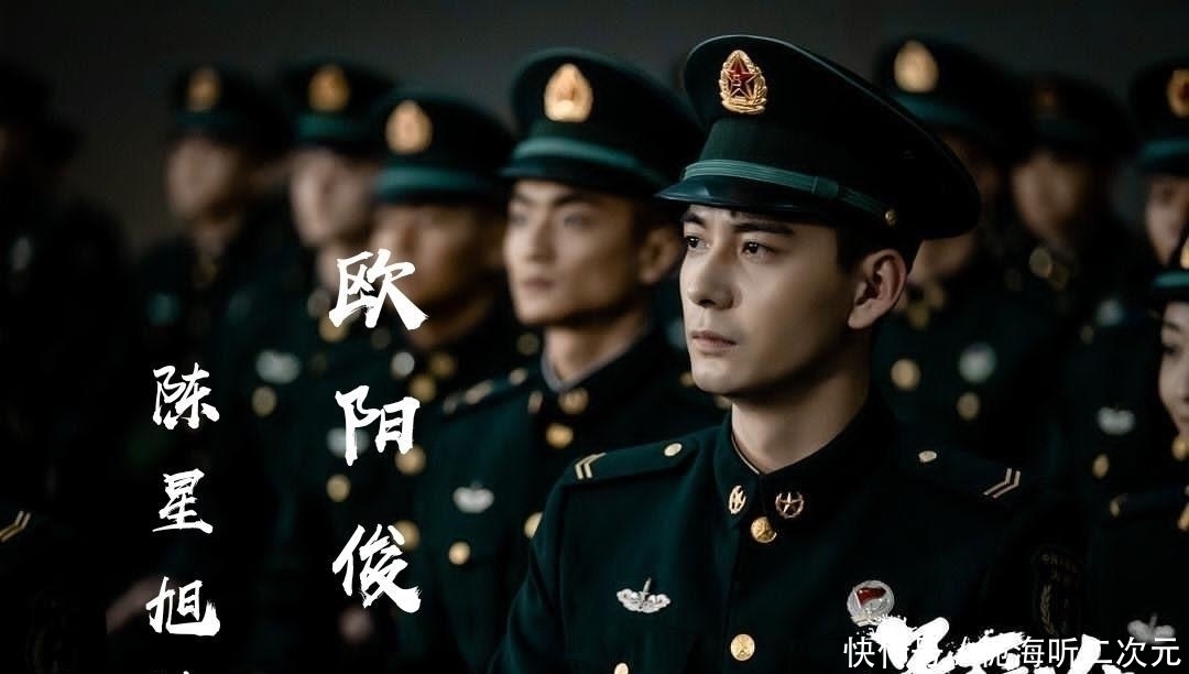 看完《號手就位》，說實話，我不信這樣的軍隊能打勝仗