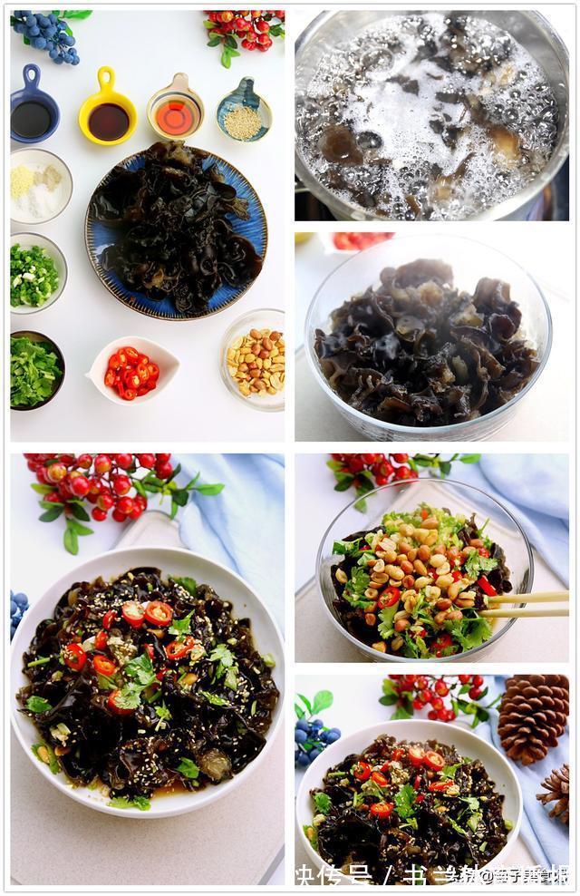 调味汁|年夜饭精选8道凉拌菜,简单易学,开胃解腻,下酒下饭,上桌光盘