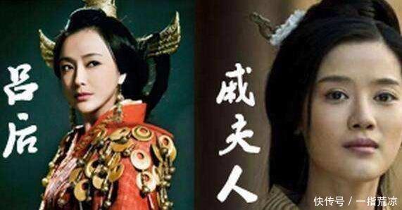 后宫|如果把宣太后、吕后、冯太后、武则天、慈禧放到一个后宫!