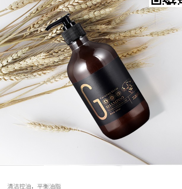 品牌|这4种洗发水建议“不要买”,虽然都是老品牌,但却存在很多问题
