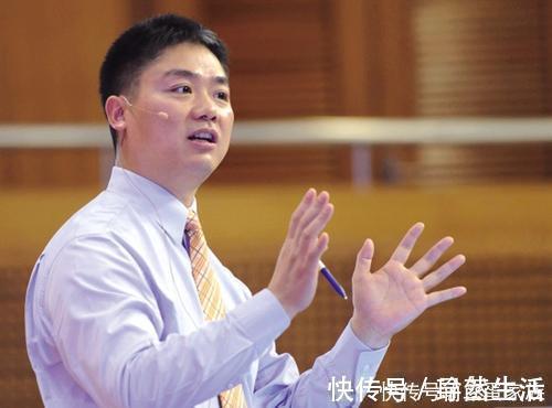 强东|刘强东承诺此人：只要坚持5年你就有一套房子；现在真的有了吗？