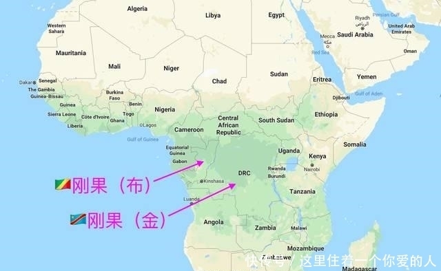 刚果王国|刚果(布)和刚果(金)有什么区别?是同一个国家吗