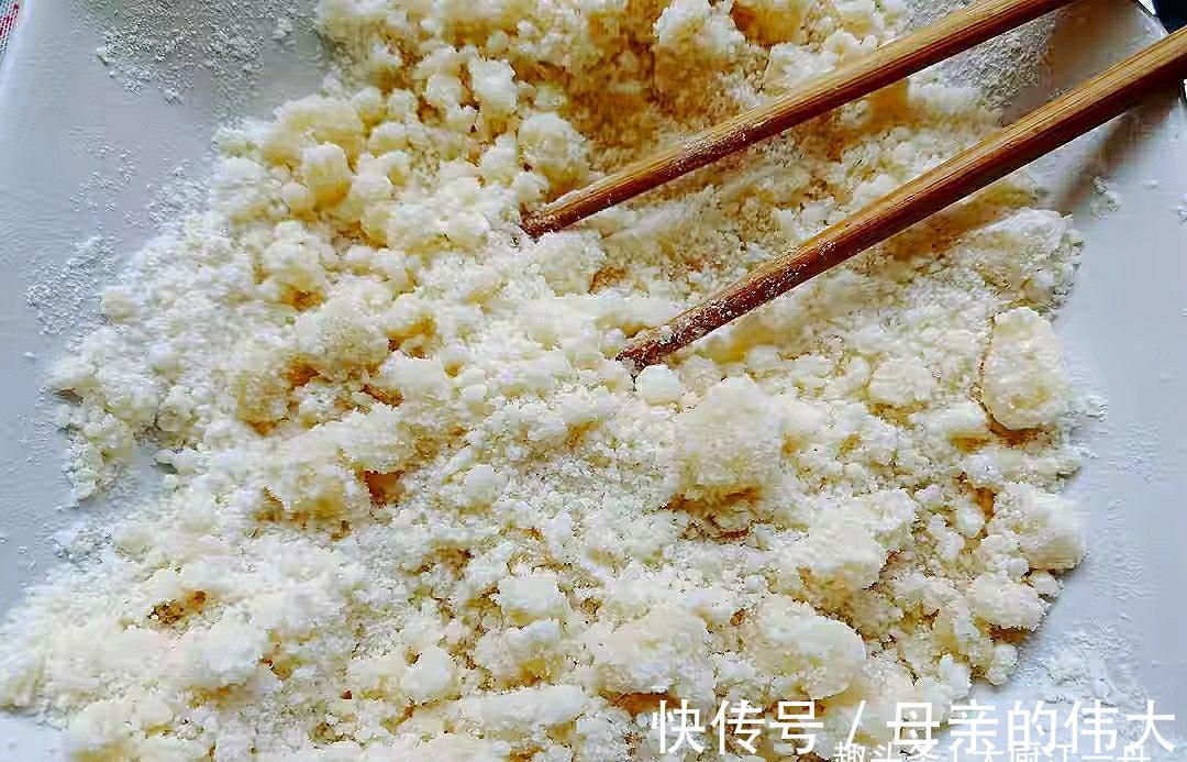 发面|早餐不用出去买了,教你在家做酥皮小糖饼,不用发面,简单又省事
