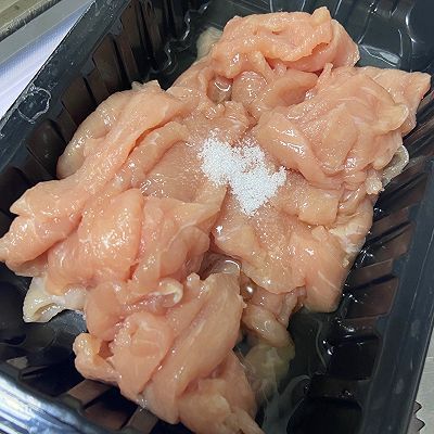 四川|四川水煮肉片