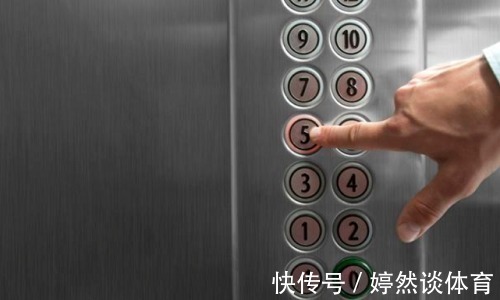 选房|住宅“黄金层”浮出水面,原来以前都弄错了?看看你选对没
