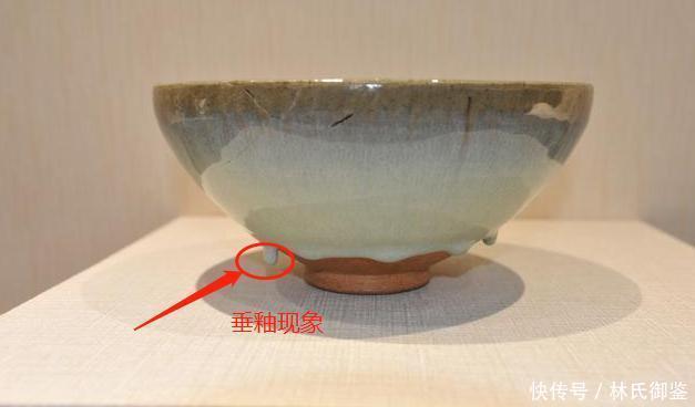 青釉花盆|钧窑有多贵,家有万贯不如钧瓷一片