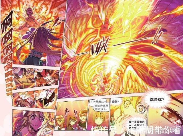 凤凰武魂|《斗罗大陆》兽性的力量，盘点那些强大过头的兽武魂，比比东上榜