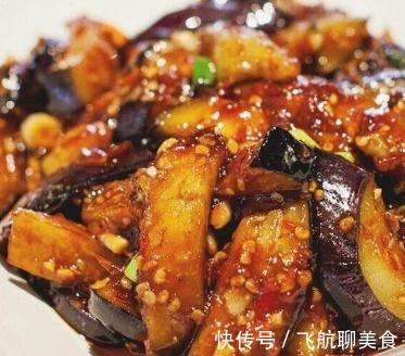 铁矿|炒茄子总是发黑大厨教你再加2步,茄子香软细嫩,不吸油不发黑