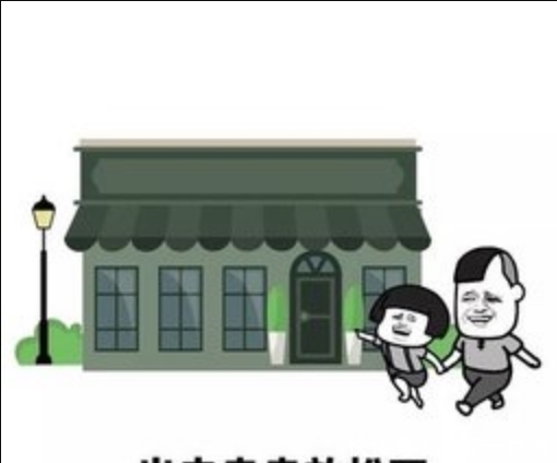 宝宝|妈妈背宝宝走“天梯”回家,看到梯子后,网友:捏了一把汗