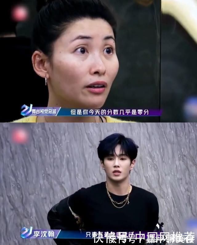 李汶翰录综艺态度恶劣,面试几乎为零分,回答说只要不垫底就行