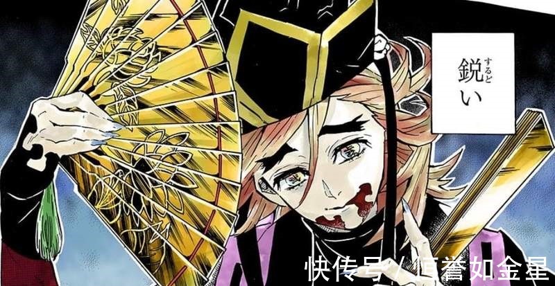 祢豆子|票选鬼灭之刃最爱的鬼排行,获得压倒性高票的人气角色会是谁呢