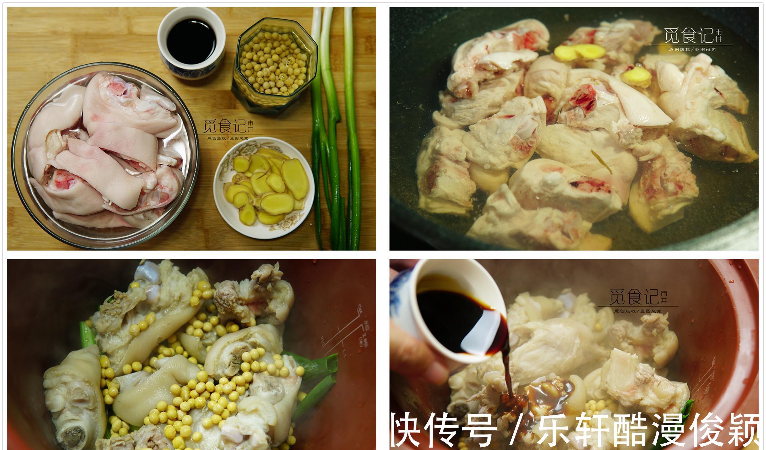小葱|中秋佳节,家宴6菜2汤已备好,荤素搭配合理,好吃不浪费