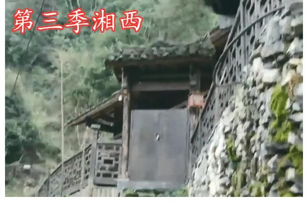 第三季|《向往》5季蘑菇屋現狀，3處保存尚好，1處被廢棄，1處在裝修