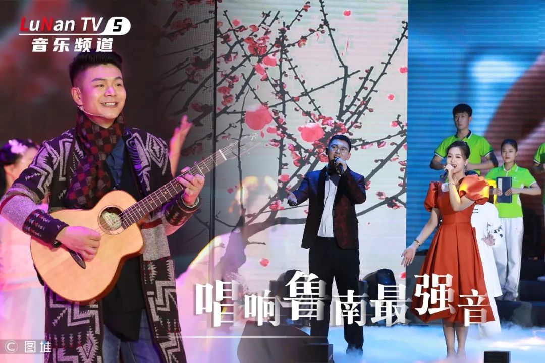 观众朋友们,欢迎收看鲁南制药卫视,频道任你选!