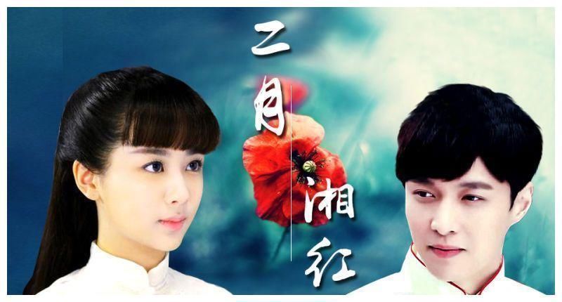 黃磊|戀情又添實(shí)錘?張藝興楊紫節(jié)目中穿同款睡衣,暗戳戳地秀著恩愛(ài)