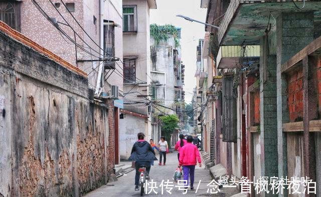 房子|房龄超过25年的房子可以买吗专家揭露3大问题,购房者要谨慎