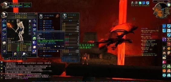 wow怎么退工会