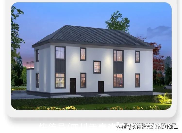 施工队|四川眉山二层徽派乡村别墅 新中式带堂屋农村建房图 眉山施工队