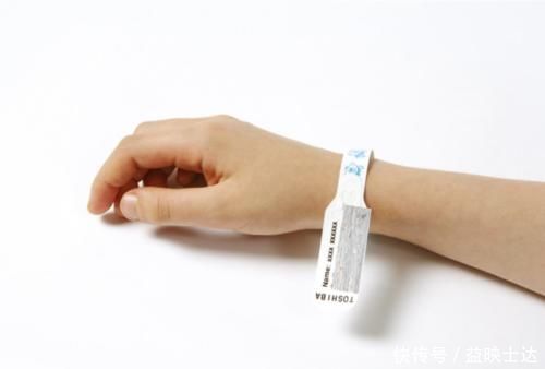 医生|产妇住院后,手上“腕带”不同颜色有啥含义?医生不说自己要知晓