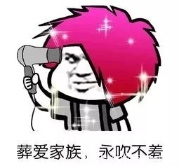 说出|敢不敢说出你的第一个网名?!看完我头笑飞了!