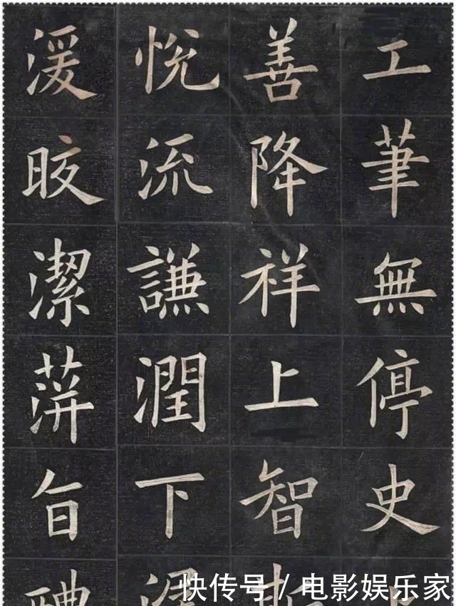 欧楷!清朝这一位书法家,所写欧楷,如有神助,直逼欧阳询