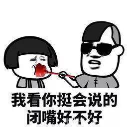 |幽默笑话妻子发现丈夫最近有些口臭,于是抽空陪他去了医院