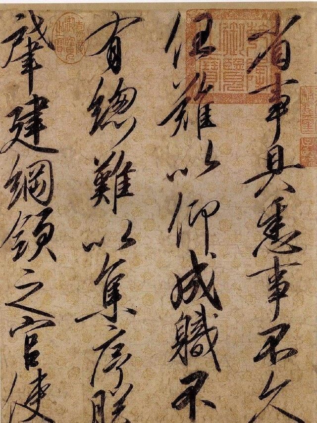 金国&宋徽宗在金国有多惨?被俘8年生14个孩子,还招了个女婿叫金兀术