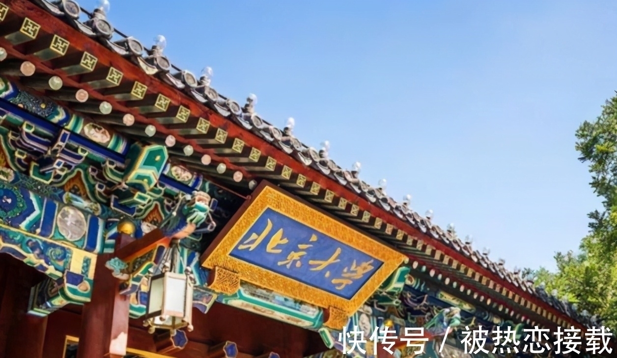 石平!14年前,加入日籍抨击中国的北大高材生,后来过得如何?