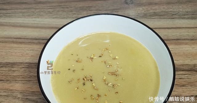 数九天,我常用“一菜一果”打米糊,香浓暖胃,经常用脑更要多喝