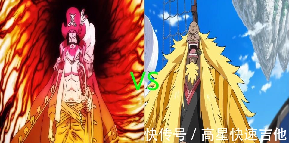 岛屿|海贼王不亚于元帅之争的几场战斗,有的甚至摧毁了整座岛屿