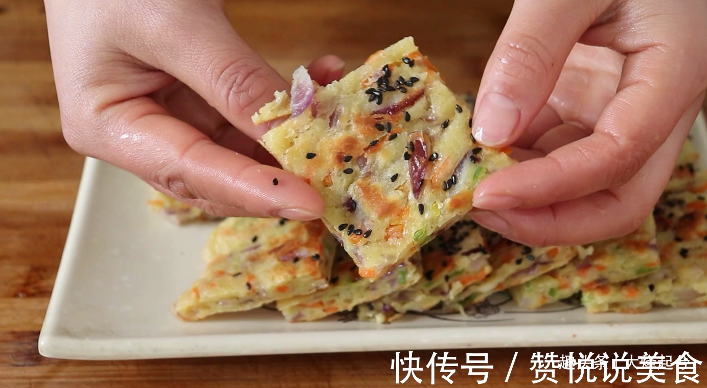 分享一种洋葱做法，我家一周做5次，不油炸不用炒，比吃肉还香