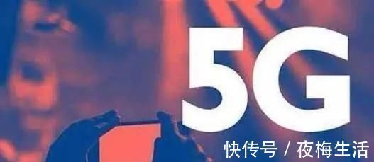 3g|5G离一个普通百姓的工作、生活还有多远?
