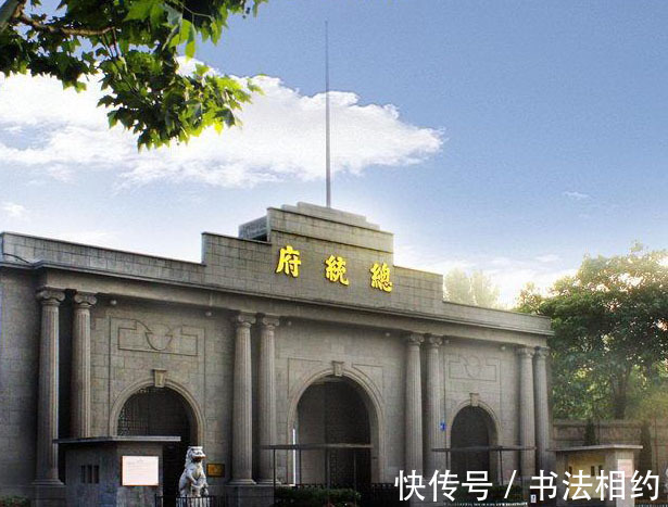 白族人$史上最贵的题字!72岁的他题了三个字,15两黄金酬谢,这是什么梗