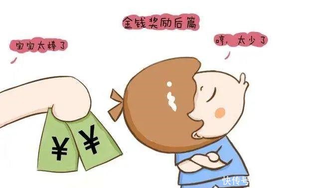 分明|富养女儿和奖赏分明教育孩子是错误的,家长需要谨记