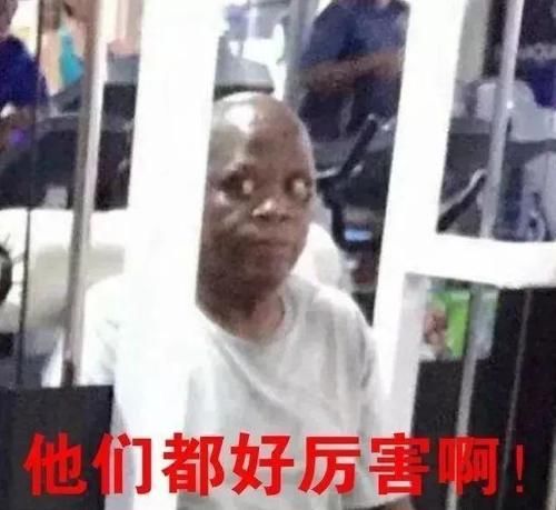 跑步机|你在健身房最真实的样子，被我拍到了！