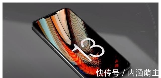 iphone|外媒曝光iPhone13售价，性能提升明显，新的销冠来了