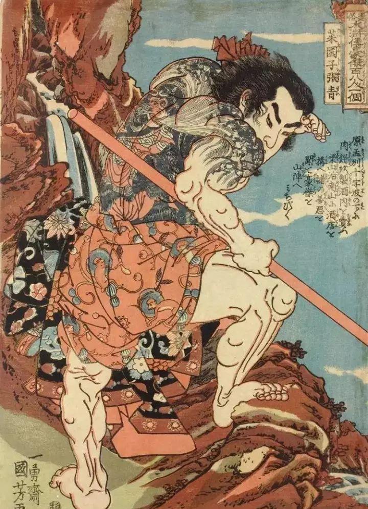 水浒|水浒中有一好汉在史上堪称传奇人物，武功非常高，梁山排名却很低