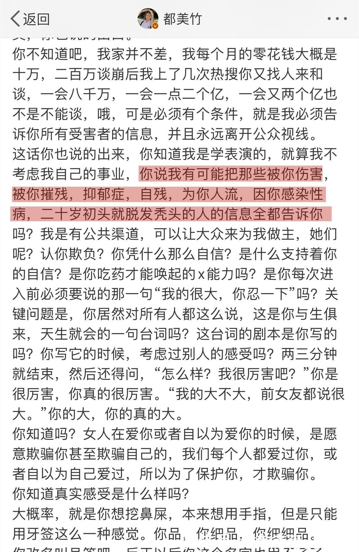 最高院：夫妻共有房屋一方未经配偶同意向银行设立抵押的抵押无效银行MK体育- MK体育官方网站- MK体育APP下载- 世界杯官方指定平台只能拿四分之一
