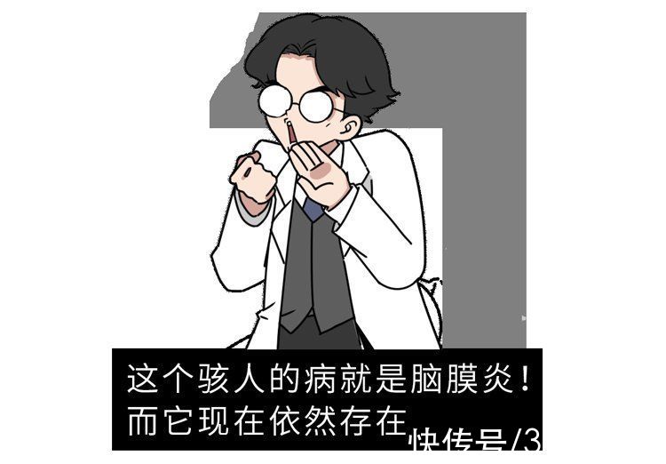 结核性脑膜炎|提醒父母：别把孩子的“脑膜炎”当成感冒！3个症状要区别清楚