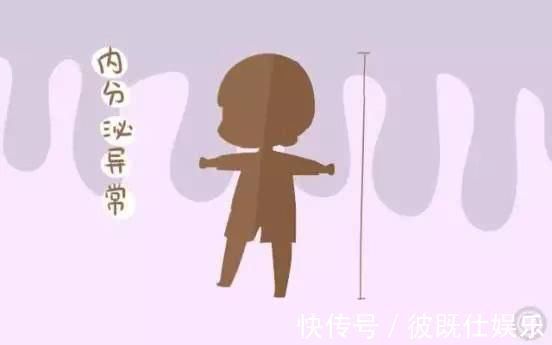 孩子|孩子一直长不高,父母要留心孩子是否是患了这四类疾病?