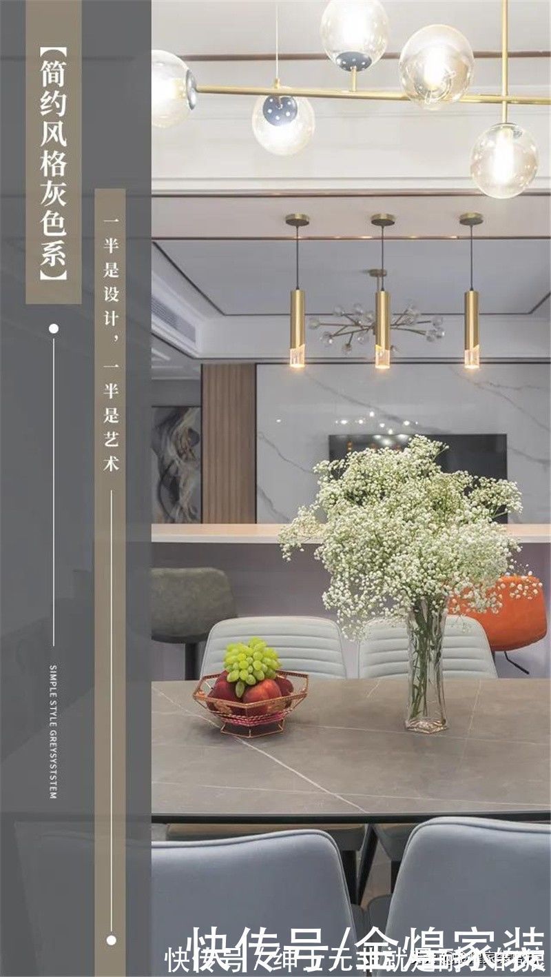 梳妆台|现代简约实景赏析,为生活添一份自然气息