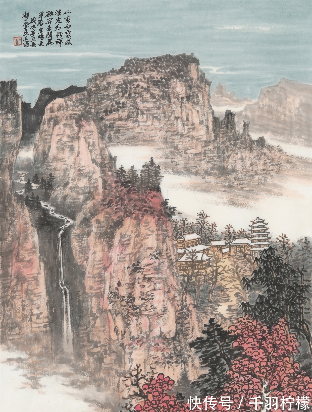 书画$「直击书画」书画家们虚拟市场硝烟将起,nft将是主战场