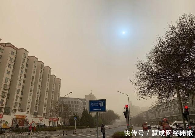 北京再现“蓝太阳”, 跟之前“蓝太阳”一样为何白太阳变蓝
